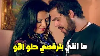 منذر رياحنة يعلم رانيا يوسف الرقص🙂😂 #خطوط_حمراء