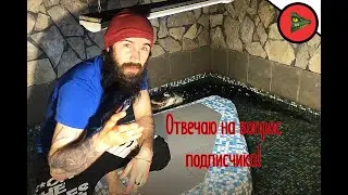 Можно ли справиться с крокодилом без подготовки? Отвечаю на вопрос подписчика.