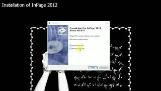How to instal inpage 2012 easy