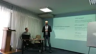 Конференция Бизнес24
