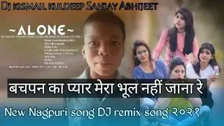 bachpan ka pyar badshah bachpan ka pyar badshah song bachpan ka pyar bhojpuri song bachpankapyar