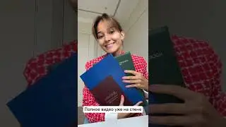 #егэ #репетитор #английскийязык #блог #егэ2025