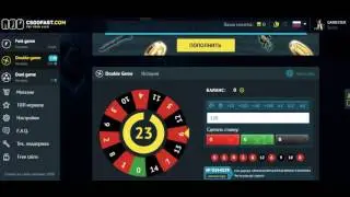 Играем на cs go fast