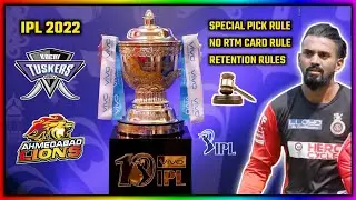 IPL MEGA AUCTION 2022 RETENTION RULES || IPL 2022 TWO NEW TEAMS || IPL MEGA AUCTION 2022 RULES