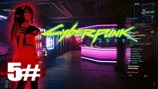 [CYBERPUNK 2077] Walkthrough Gameplay Part 5 Talk to Fingers Main Quest 4K