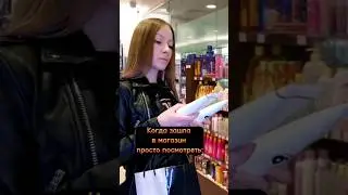 Ахах, бывало?
