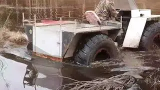 разлив