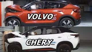 Chery ve Volvo'nun çarpışma testi karşılaştırması