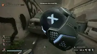 PAYDAY 3 Фарм опыта за 4 минуты в соло (все сумки)