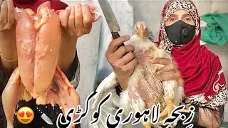 Women slaughter hen 😍🔪