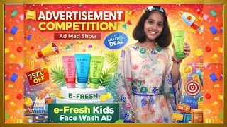 Ad Mad Show 🎭 | Advertisement Competition Performance | e-Fresh Kids Face Wash