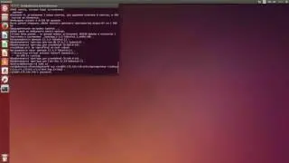 OpenVpn. Настройка клиента на Ubuntu