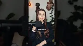 Как найти ментора в эпоху информации?