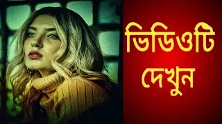 1Minute Photo Edit | Snapseed Image Editing Tutorial Step by Step Edit Tech #351
