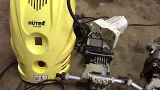 HUTER sinks. DO NOT BUY THIS SHIT!!!