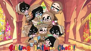 🌌Sibling Athem Check!💜🌌 ( ❣Cousin Edition❣) DMD◇