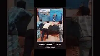 #mem