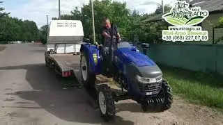 Міні трактор Європард від Ловол у нового власника. Купуй у імпортера Міні Агро з гарантією 2 роки
