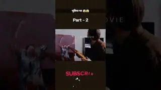 भूतिया घर 😱 #shorts #youtubeshorts #facts #viral