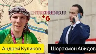 #6 Андрей Куликов, Чемпион Узбекистана! Основатель школы бега 