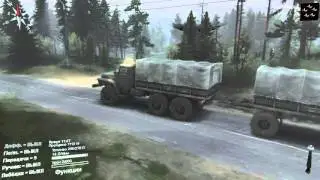 прохождение SpinTires | ШИРОКАЯ РЕКА 23.10.15 (симулятор) #1