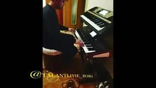 архив