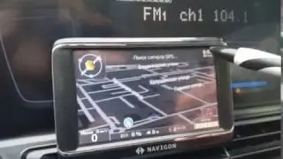 Navigon gps satelite Igo Primo navigation/ Решена проблема спутников.