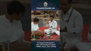 Sai Sangeet Krishnarpanam | Aug 24, 2024