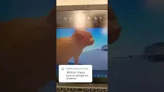 спасибо что продвигаете моё видео в топ