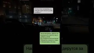 Всем ответим, друзья ♥️С началом новой рабочей недели 🎉 Новость в описании!