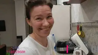 #Анапа