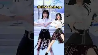 wonyoung does the heya challenge💓#ivecover #heyachallenge #kpop #ivedance #heya #wonyoung