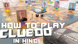 How to play CLUEDO game in hindi