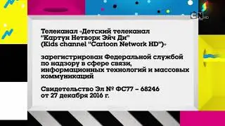 Поменяли местами звуковую дорожку!