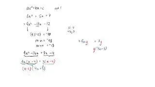 Factoring Complex Trinomials