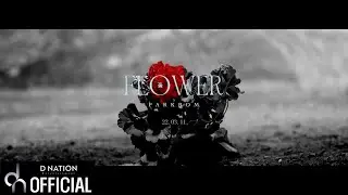 [Teaser] 박봄(Park Bom) - 꽃(Flower) (With 김민석 of 멜로망스) M/V Teaser 1