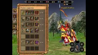 HEROES OF MIGHT AND MAGIC 5 часть 4 КОМПАНИЯ ОРДЕНА ПОРЯДКА) (ОСАДА) (часть 2)