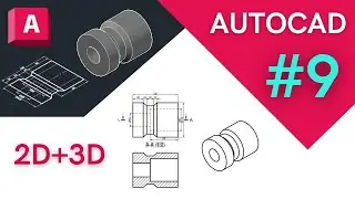 AutoCAD 2023 Practice #9