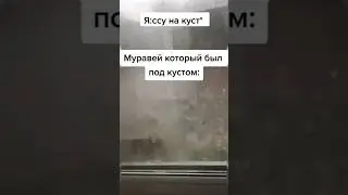Рецепт безе type beat  #webm #viral #shorts #засмеялсяпроиграл