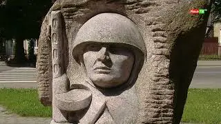 МИТИНГ, ПОСВЯЩЁННЫЙ 80-й ГОДОВЩИНЕ ОСВОБОЖДЕНИЯ БЕЛАРУСИ ОТ НЕМЕЦКО-ФАШИСТСКИХ ЗАХВАТЧИКОВ.