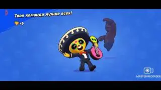 БРАВЛ СТАРС ( 6 СЕРИЯ ) | Brawl Stars (#6)