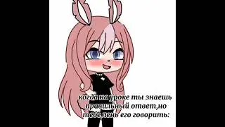//многово не знаю,но я люблю учиться//