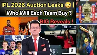 IPL  2026 Auction SHOCKER 😱 | Every Team's BIGGEST Target Revealed! 