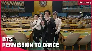 BTS 'PERMISSION TO DANCE' PLAYS AT UN GENERAL ASSEMBLY  |  SDG Moment 2021