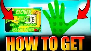 HOW TO GET CLOVER GLOVE SHOWCASE in SLAP BATTLES UPDATE! ROBLOX
