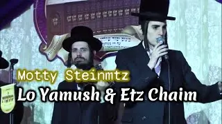 Lo Yamush & Eitz Chaim | Motty Steinmetz | Sub. English - Español