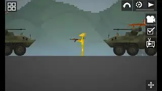 мда