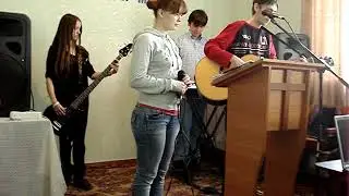 Посмотри с высоты, Новые дали - Live Dream