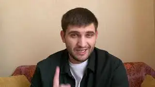 возвращение)))