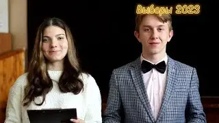 Орбита-ТВ | 8 выпуск | МБОУ СОШ №47 г. Липецк